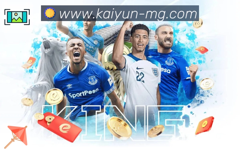 sports image